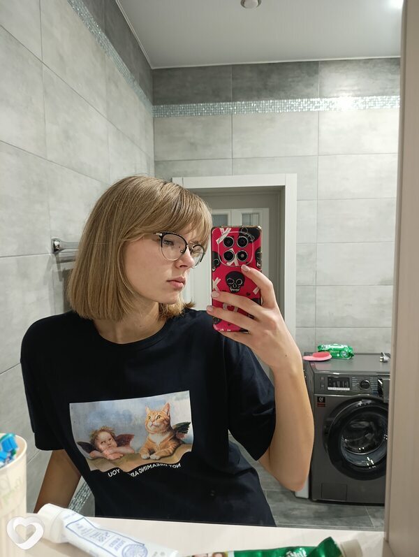 Фото анкеты Ульяна
