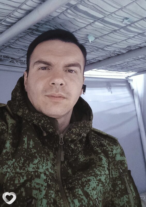 Фото анкеты Скорпион