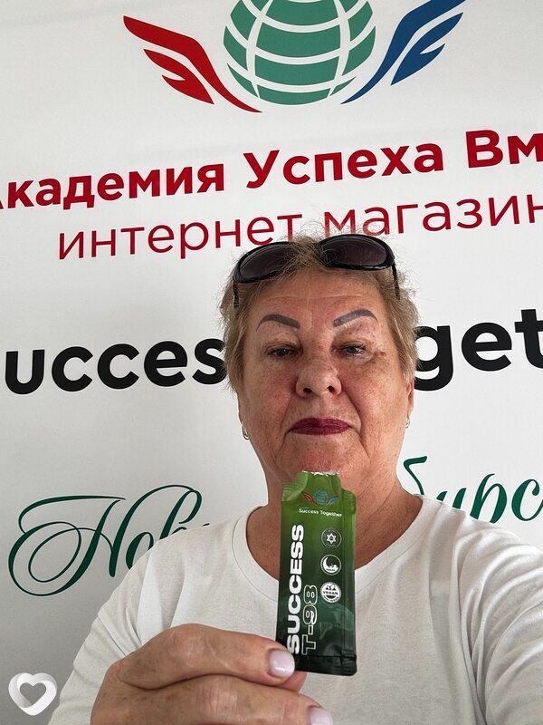 Фото анкеты Галина