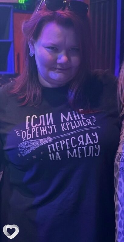 Фото анкеты Галина