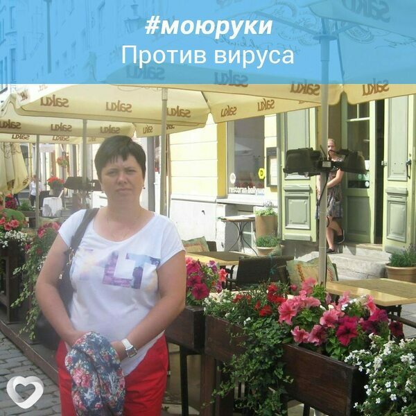 Фото анкеты Оксана