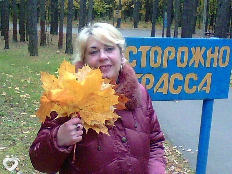 Фото Светлана