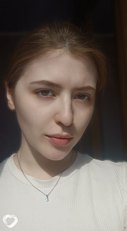 Фото Арина