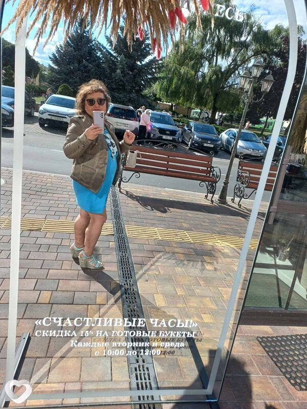 Фото анкеты Элла