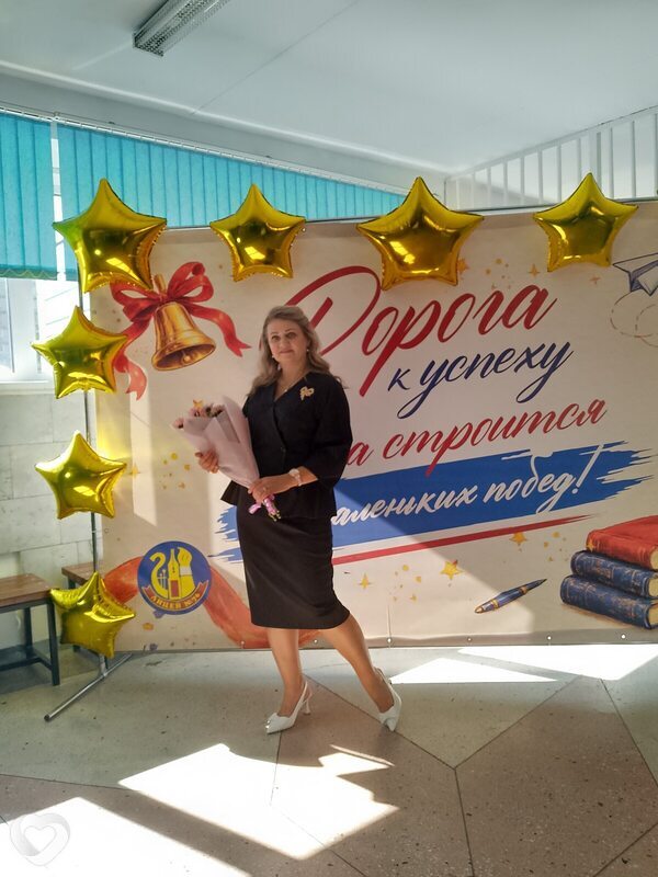 Фото Екатерина