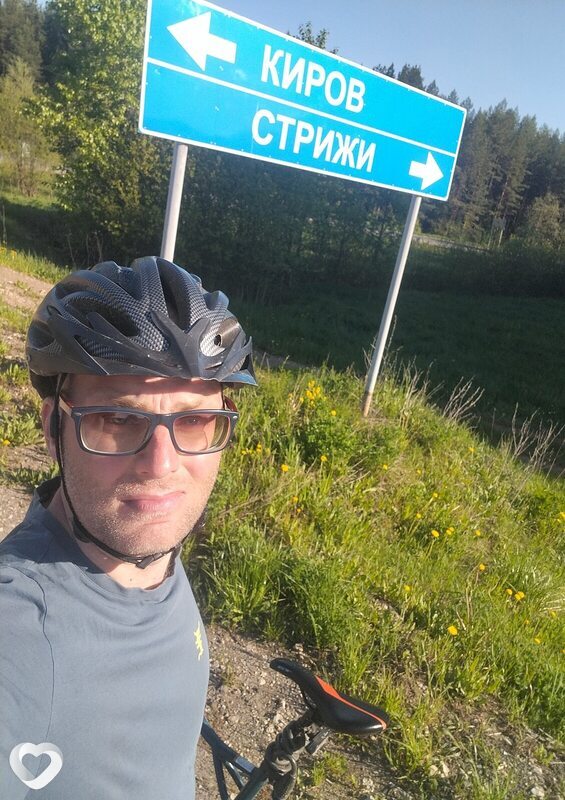 Фото анкеты Павел