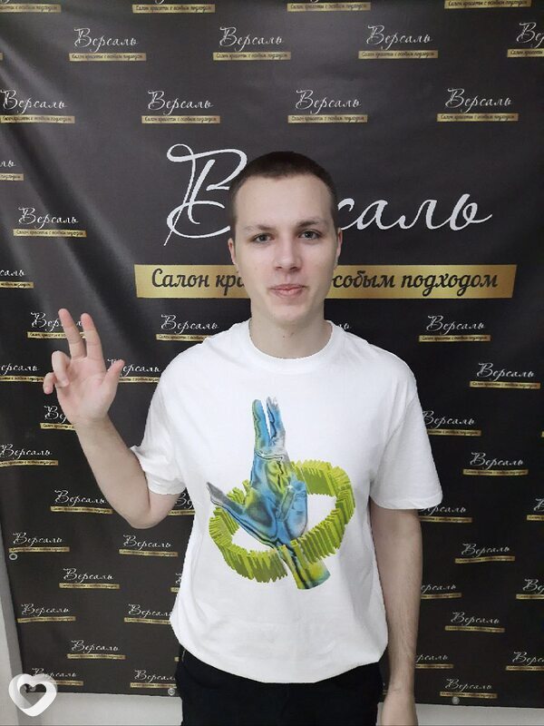 Фото анкеты Александр