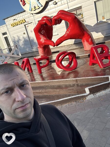 Фото анкеты Макс