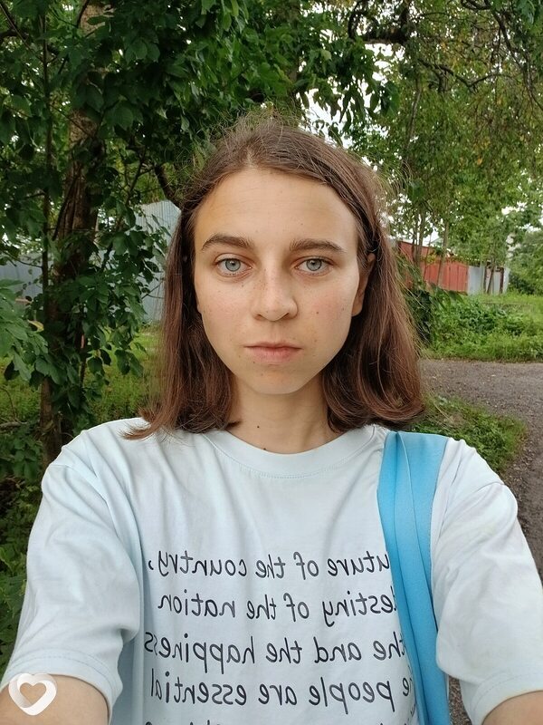 Фото анкеты Мария