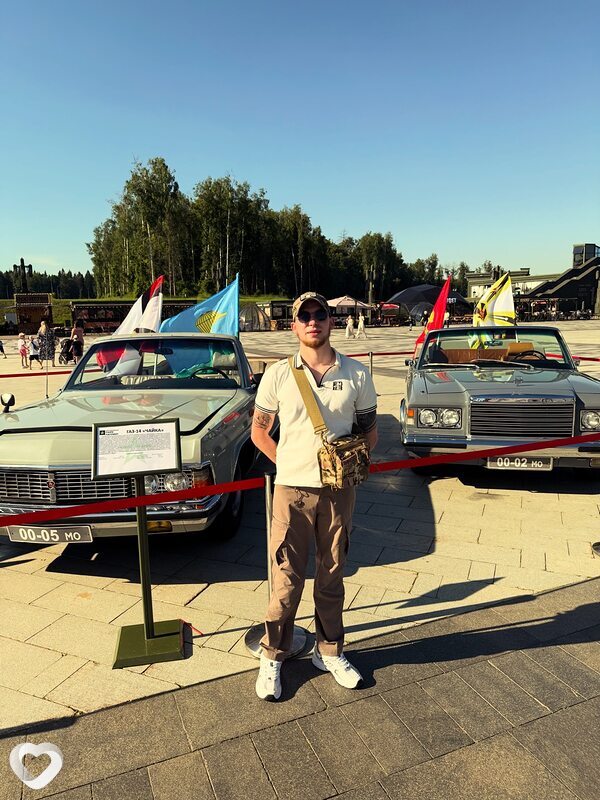 Фото анкеты Дмитрий
