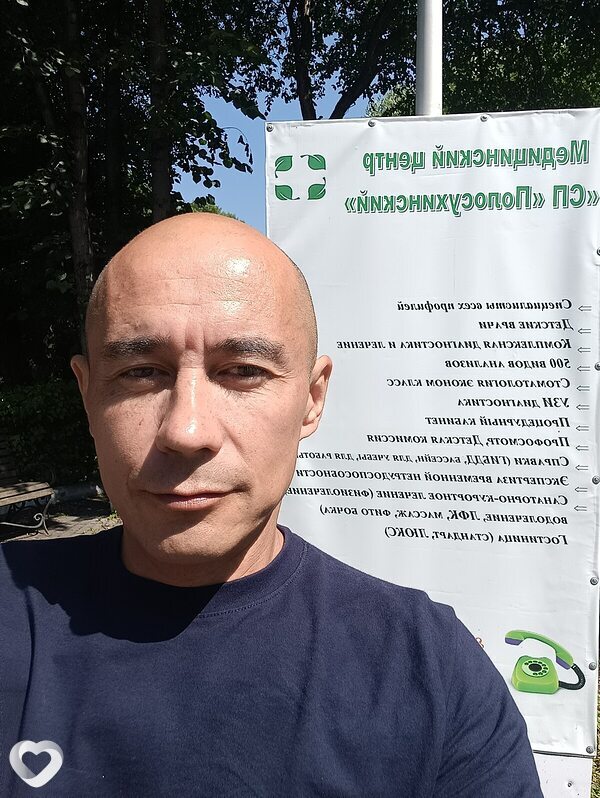 Фото анкеты Руслан