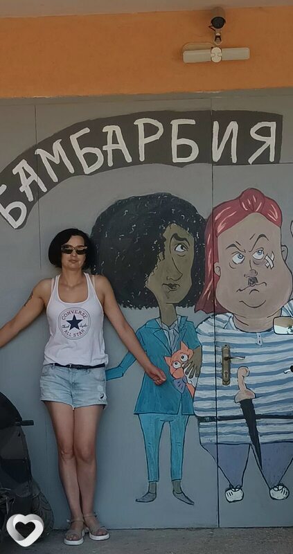 Фото анкеты Анастасия