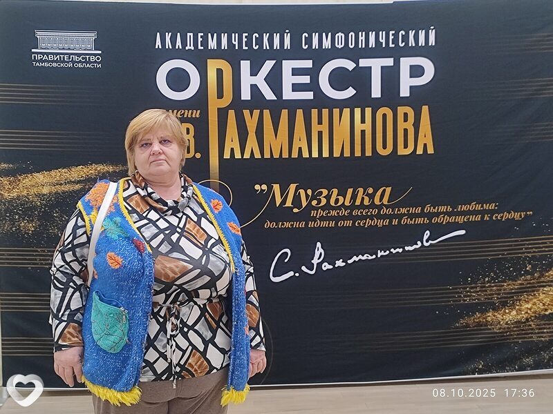 Фото анкеты Галина