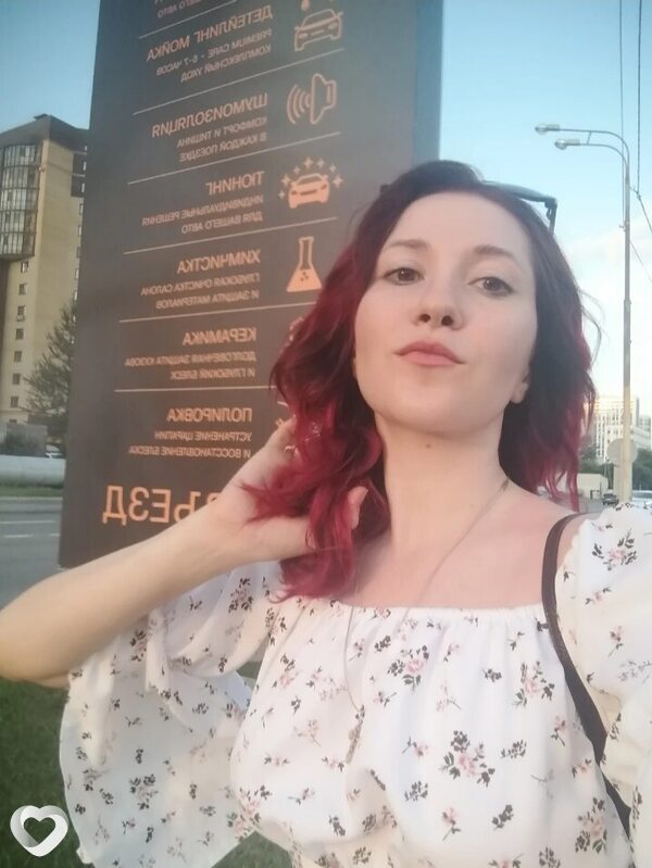 Фото анкеты Анастасия