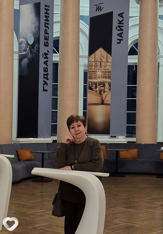 Фото Татьяна