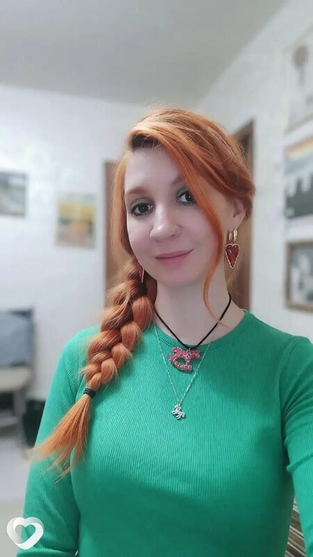 Фото Леся