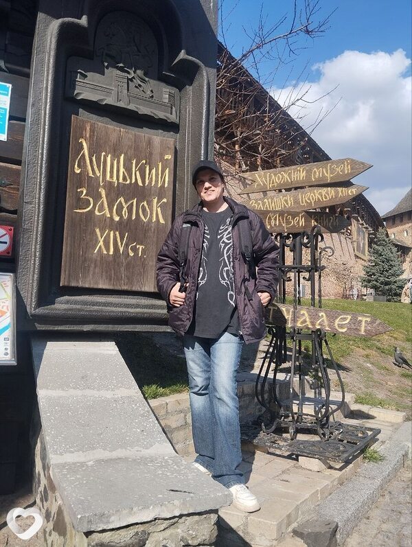 Фото анкеты Юлия
