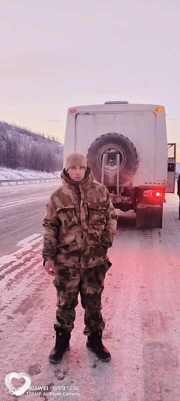 Фото анкеты Сергей