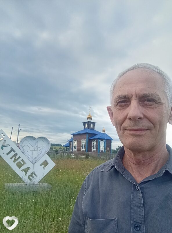 Фото анкеты Владимир