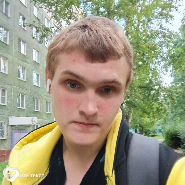Фото анкеты Денис