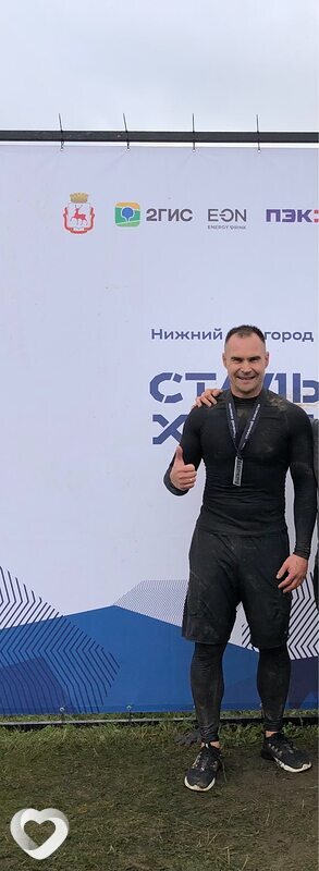 Фото анкеты Дмитрий