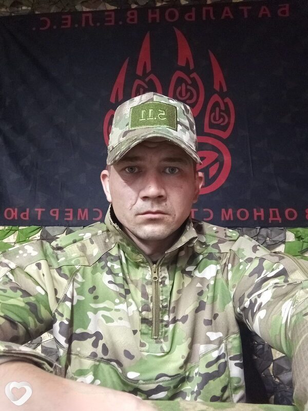 Фото анкеты Иван