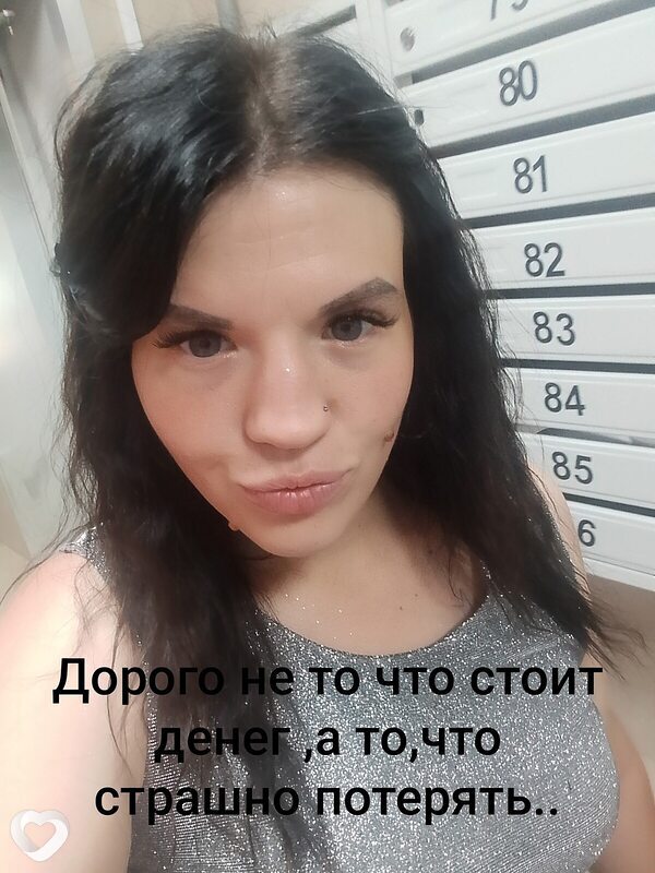 Фото анкеты Дарья