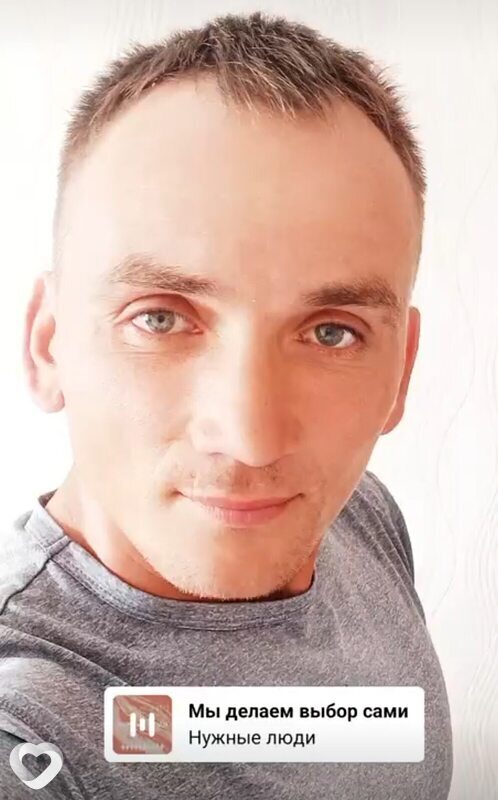 Фото анкеты Pavel