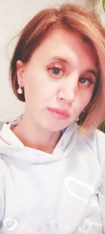 Фото анкеты Мария