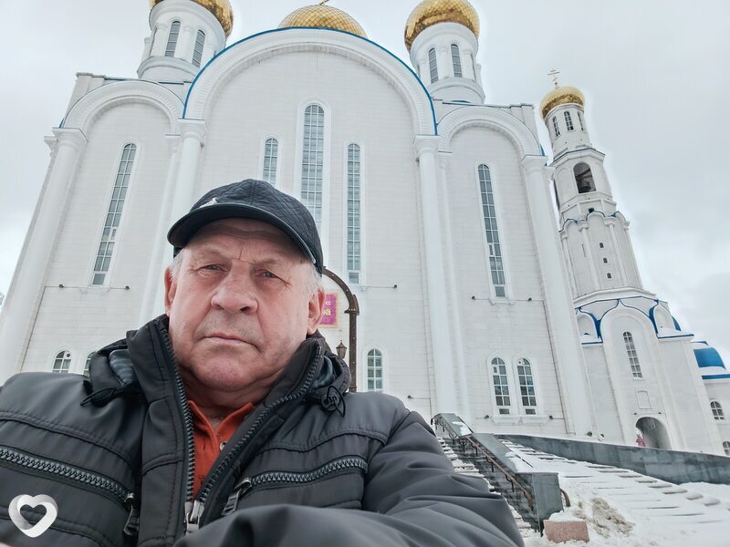 Фото Александр