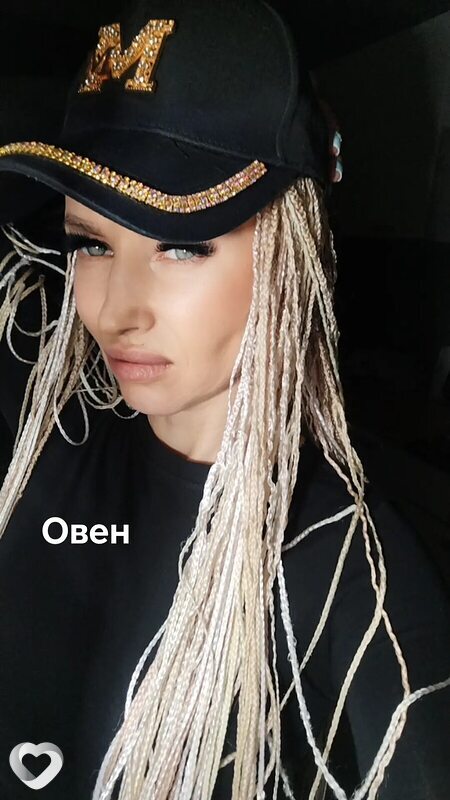 Фото анкеты Тата