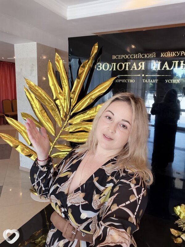 Фото анкеты Алёна