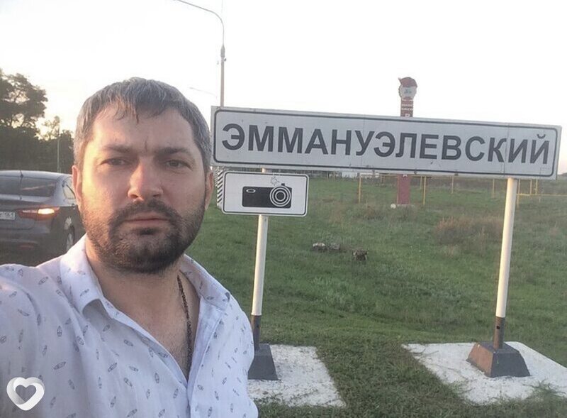 Фото анкеты Дима