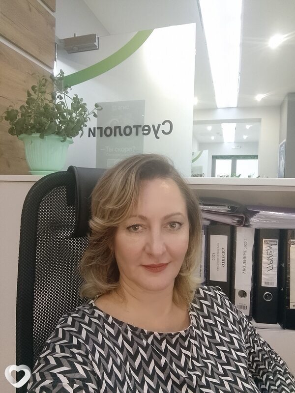 Фото Елена