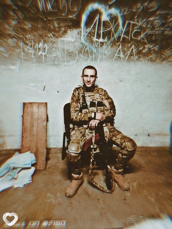 Фото анкеты Макар