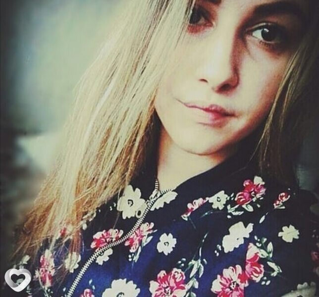 Фото анкеты Елена