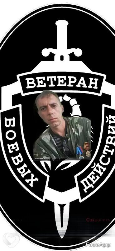 Фото анкеты Николай
