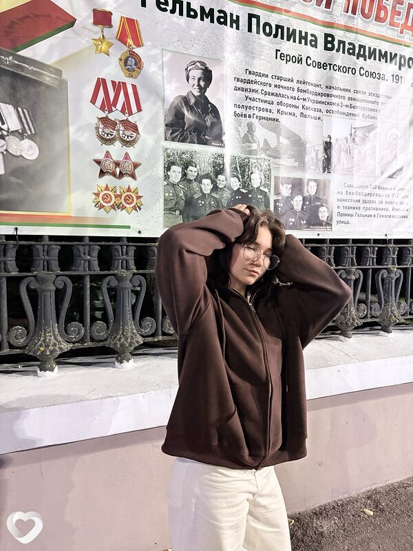 Фото анкеты Лика