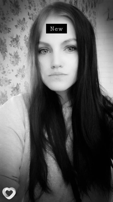 Фото анкеты Нина