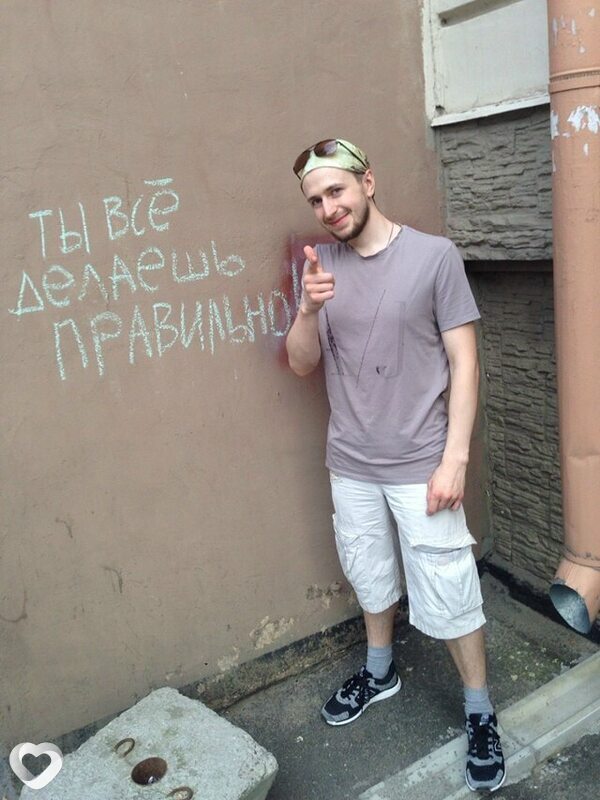 Фото анкеты Ivan