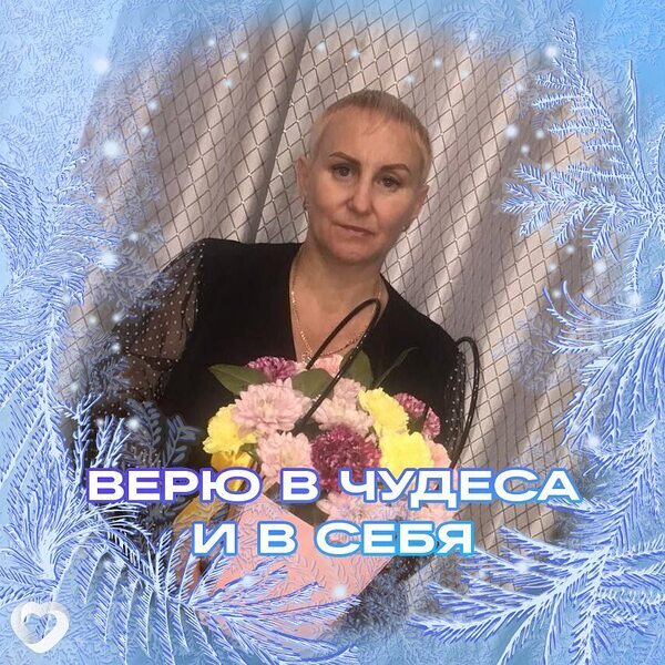 Фото Танюша