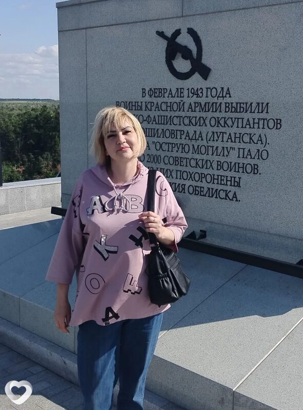 Фото анкеты Ольга