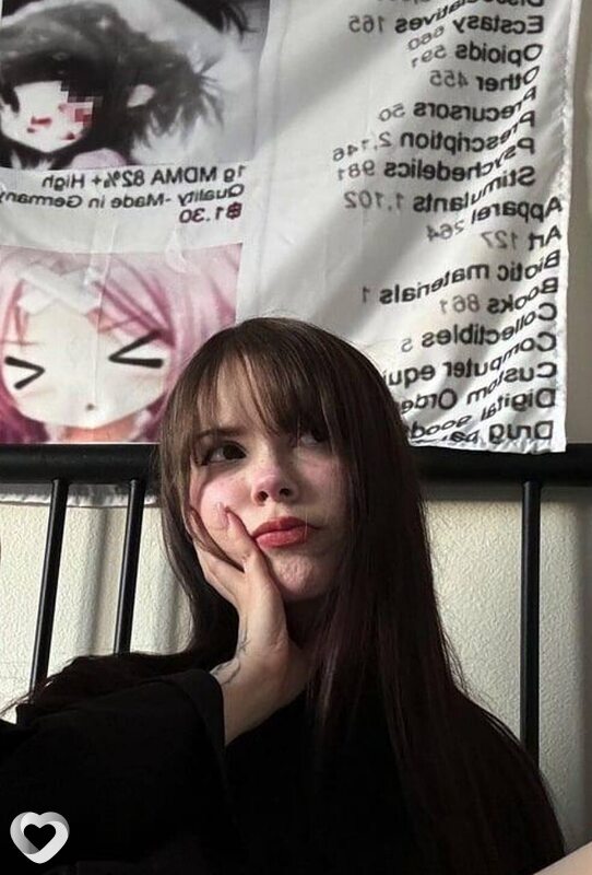 Фото анкеты Кейт