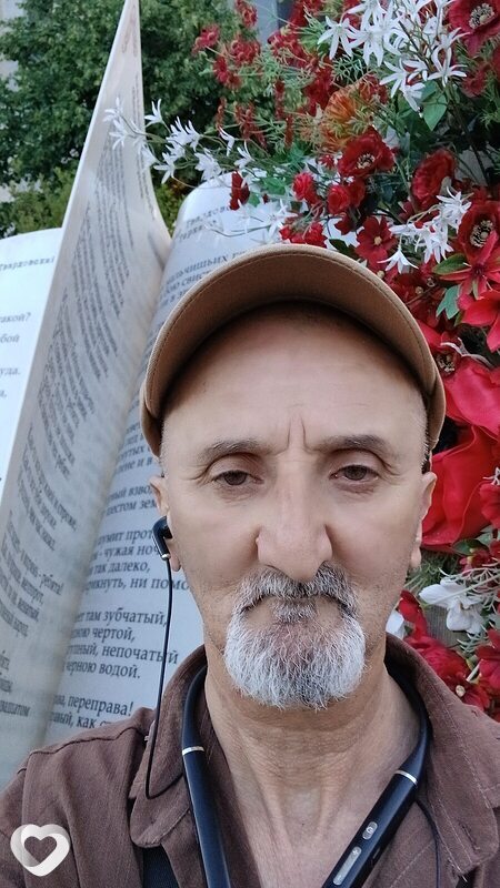 Фото анкеты Мирвали