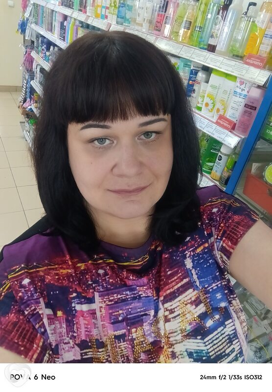 Фото анкеты Анна