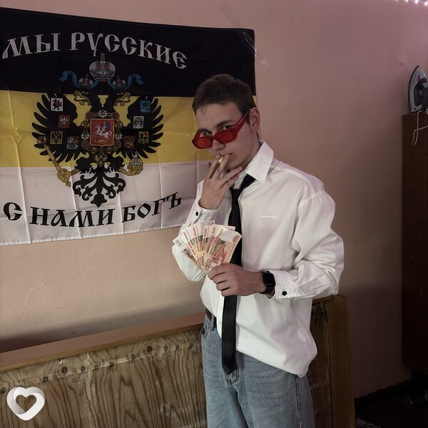 Фото анкеты Andrey