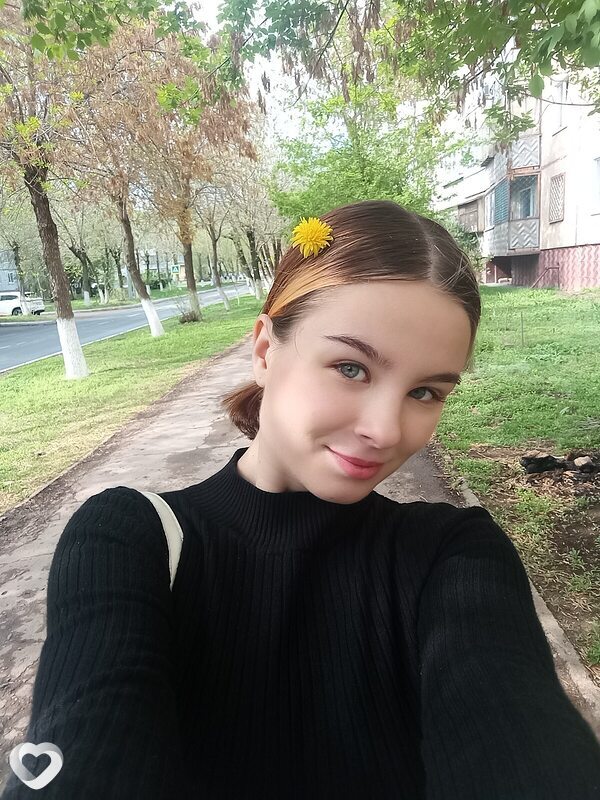 Фото Яна