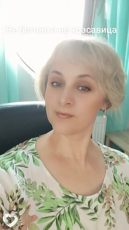 Фото анкеты Елена