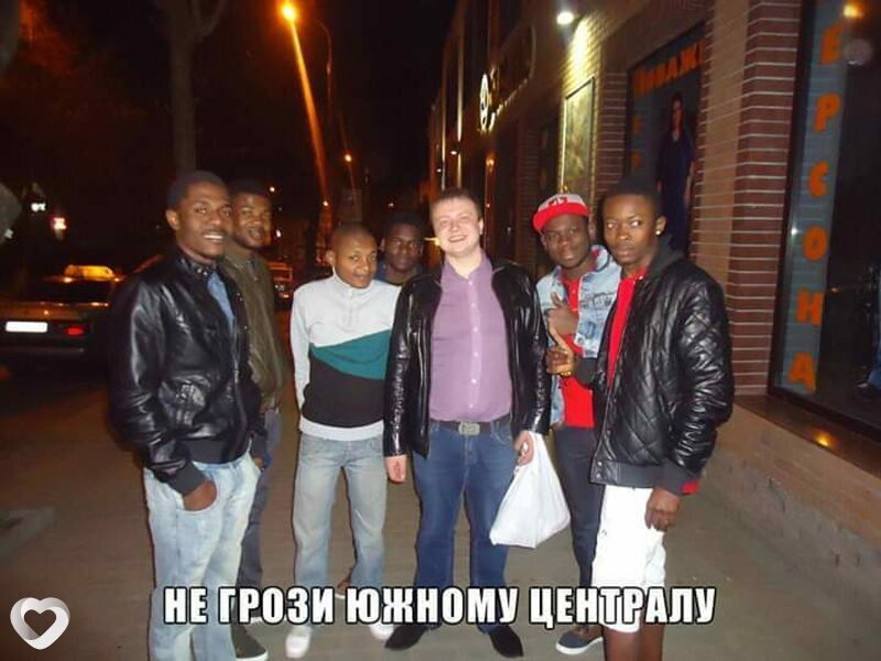 Фото Леха