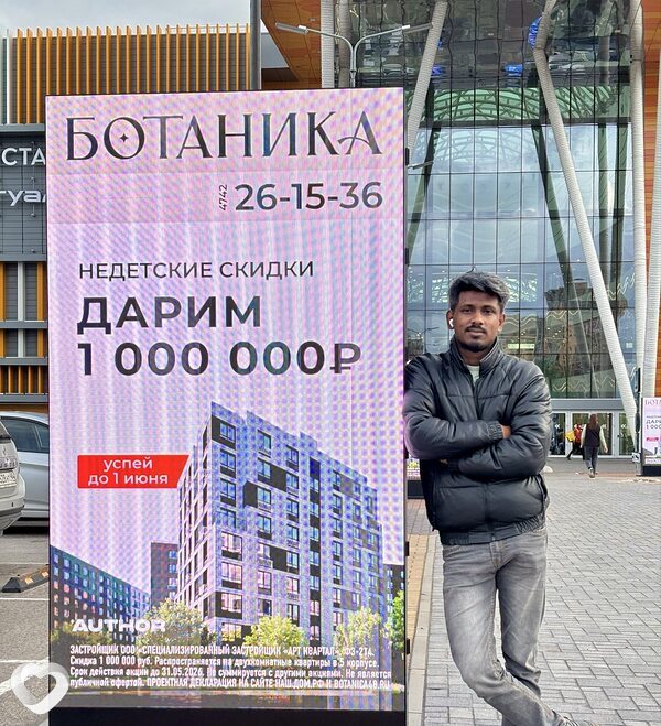 Фото анкеты Md Shahadat